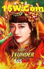 Seasonal Promotions 555bet